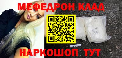 ПСИЛОЦИБИНОВЫЕ ГРИБЫ Свободный
