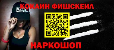 ПСИЛОЦИБИНОВЫЕ ГРИБЫ Свободный