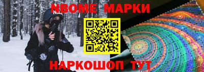 ПСИЛОЦИБИНОВЫЕ ГРИБЫ Свободный