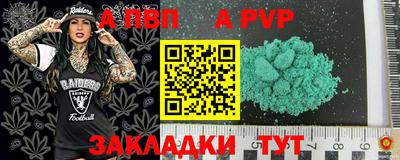 ПСИЛОЦИБИНОВЫЕ ГРИБЫ Свободный
