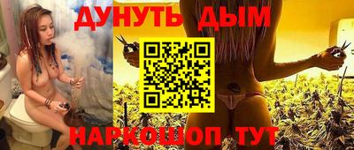герыч Славгород