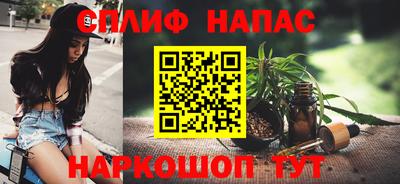ПСИЛОЦИБИНОВЫЕ ГРИБЫ Свободный