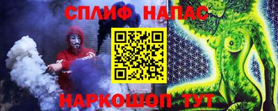 ПСИЛОЦИБИНОВЫЕ ГРИБЫ Свободный