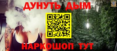 ПСИЛОЦИБИНОВЫЕ ГРИБЫ Свободный