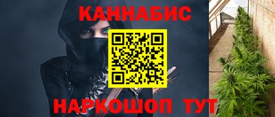 герыч Славгород