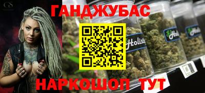 ПСИЛОЦИБИНОВЫЕ ГРИБЫ Свободный