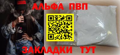 ПСИЛОЦИБИНОВЫЕ ГРИБЫ Свободный