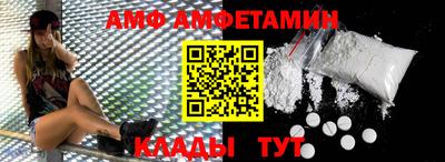 ПСИЛОЦИБИНОВЫЕ ГРИБЫ Свободный