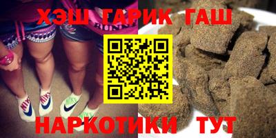 ПСИЛОЦИБИНОВЫЕ ГРИБЫ Свободный
