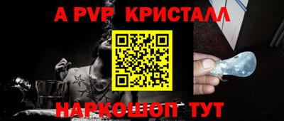 ПСИЛОЦИБИНОВЫЕ ГРИБЫ Свободный