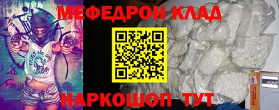 ПСИЛОЦИБИНОВЫЕ ГРИБЫ Свободный
