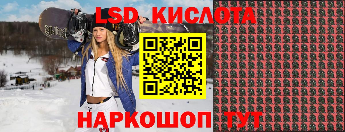 Марки N-bome 1,5мг  Вход с VPN  Марки 25I-NBOMe  Норильск 